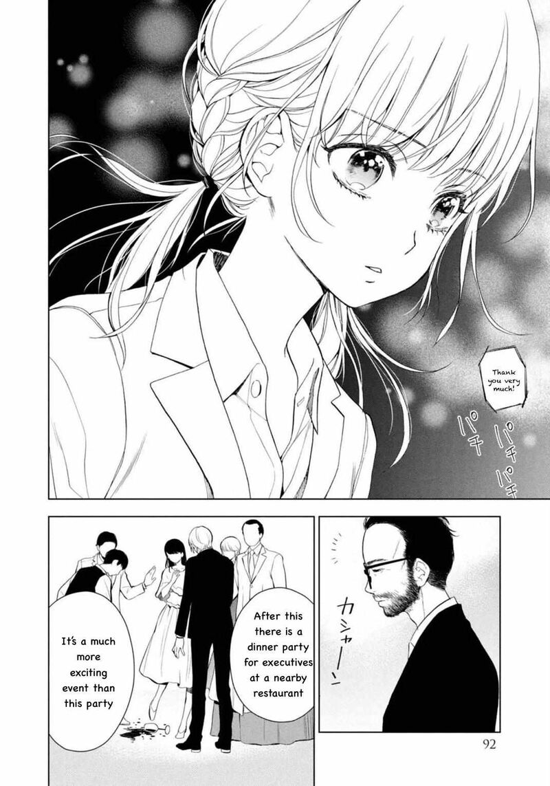 Watakushi To Kowareta Kyuuketsu Ki 6 30