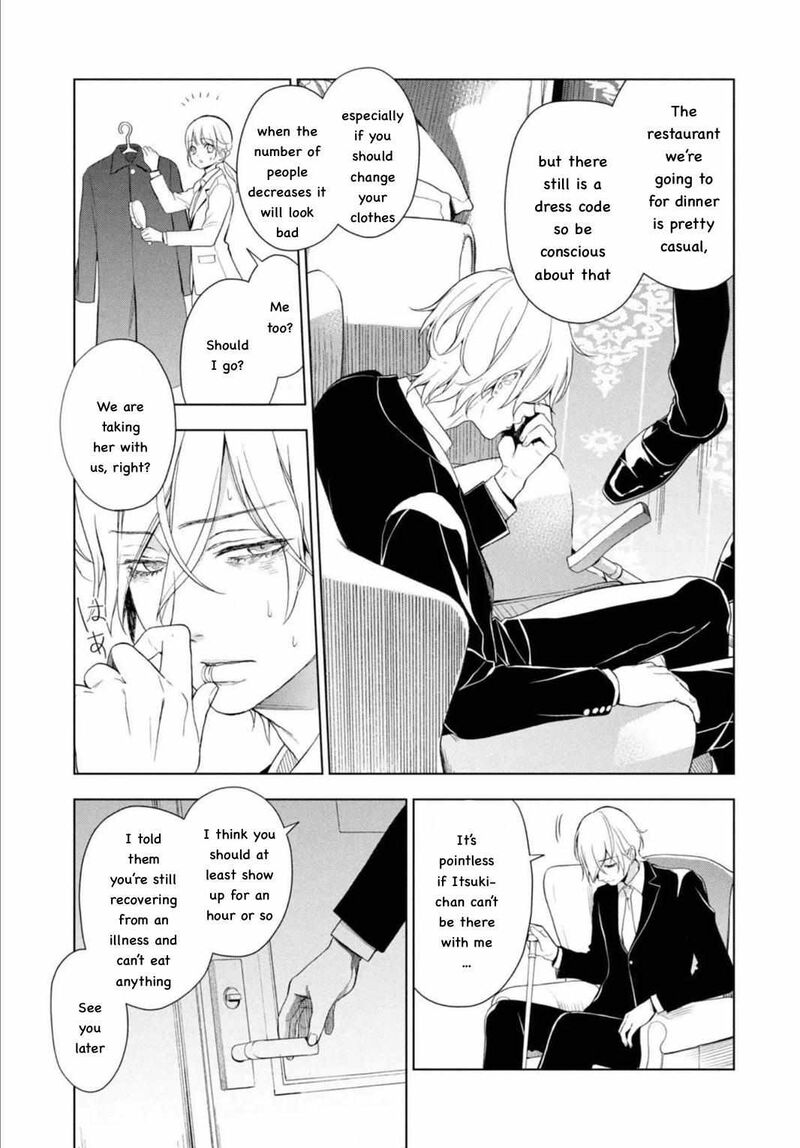 Watakushi To Kowareta Kyuuketsu Ki 6 33
