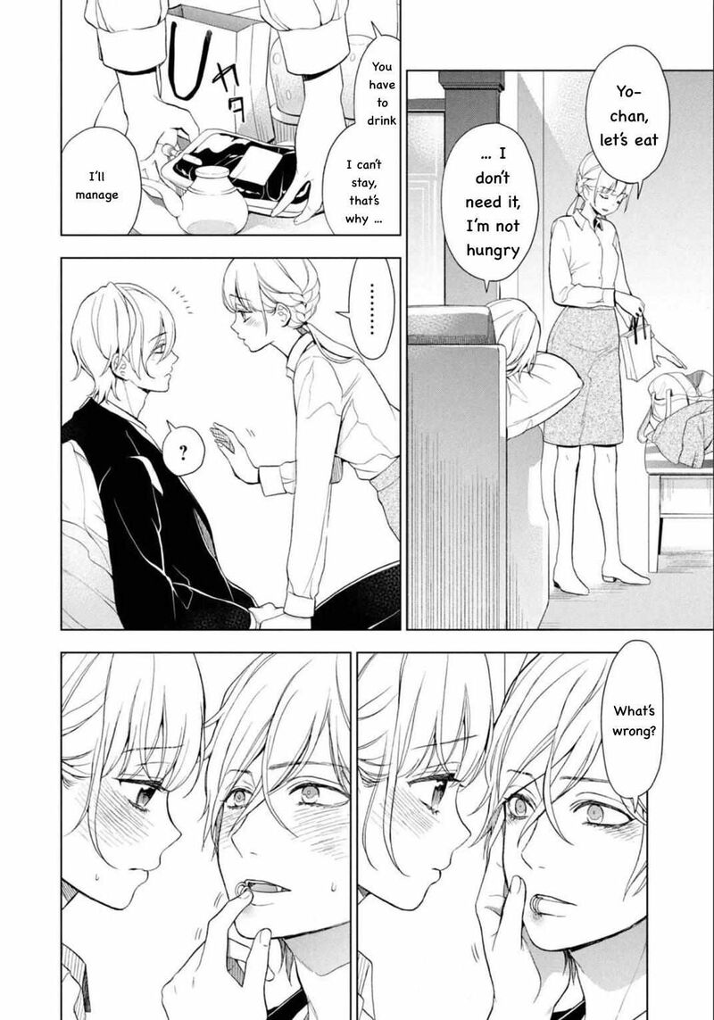 Watakushi To Kowareta Kyuuketsu Ki 6 38