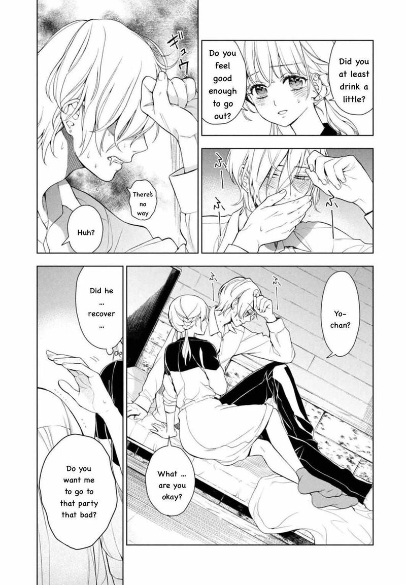 Watakushi To Kowareta Kyuuketsu Ki 6 7