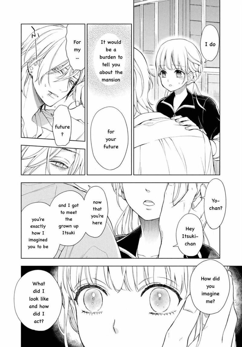 Watakushi To Kowareta Kyuuketsu Ki 6 8