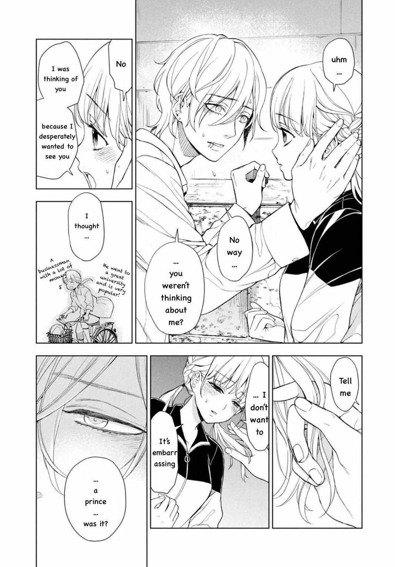 Watakushi To Kowareta Kyuuketsu Ki 6 9
