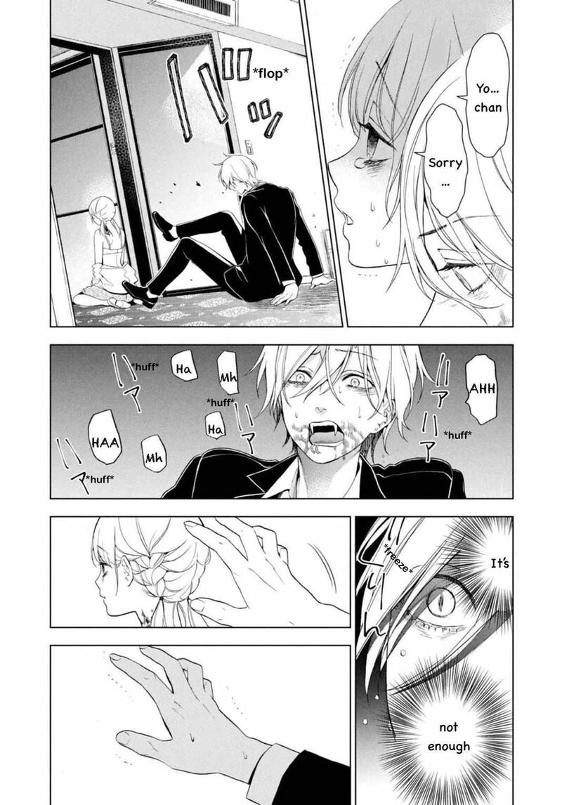 Watakushi To Kowareta Kyuuketsu Ki 7 10