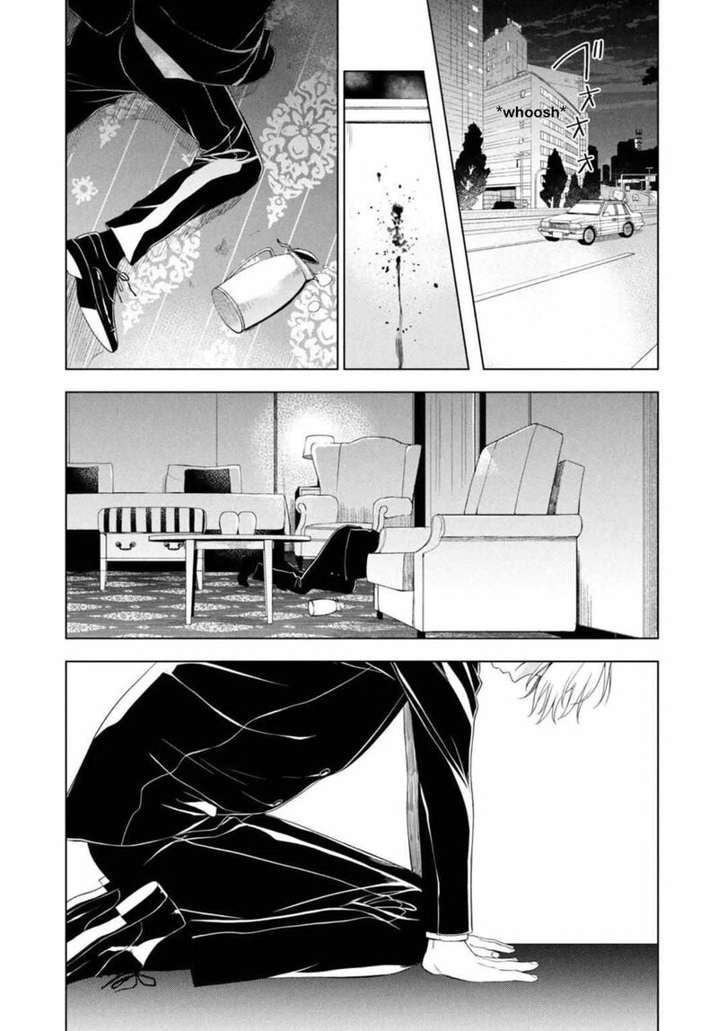 Watakushi To Kowareta Kyuuketsu Ki 7 15
