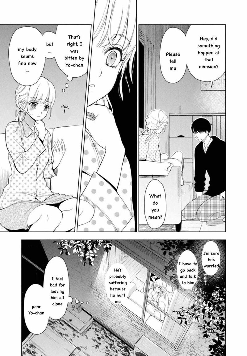 Watakushi To Kowareta Kyuuketsu Ki 7 19