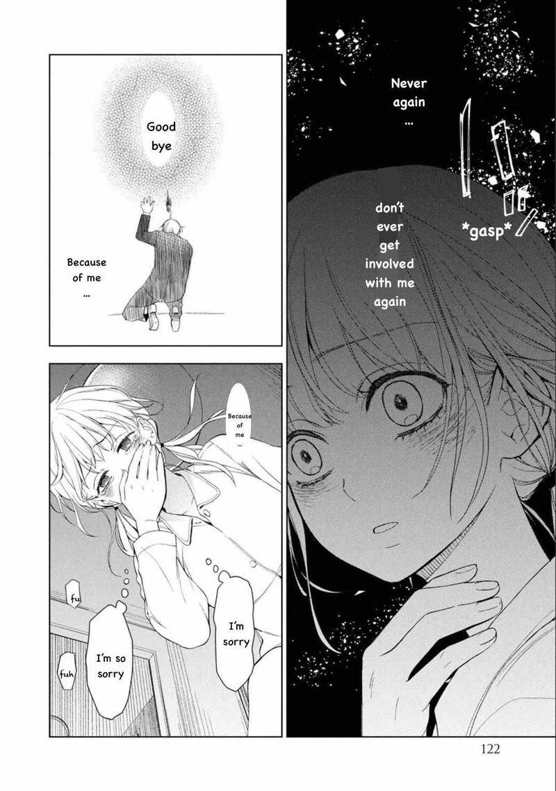 Watakushi To Kowareta Kyuuketsu Ki 7 20