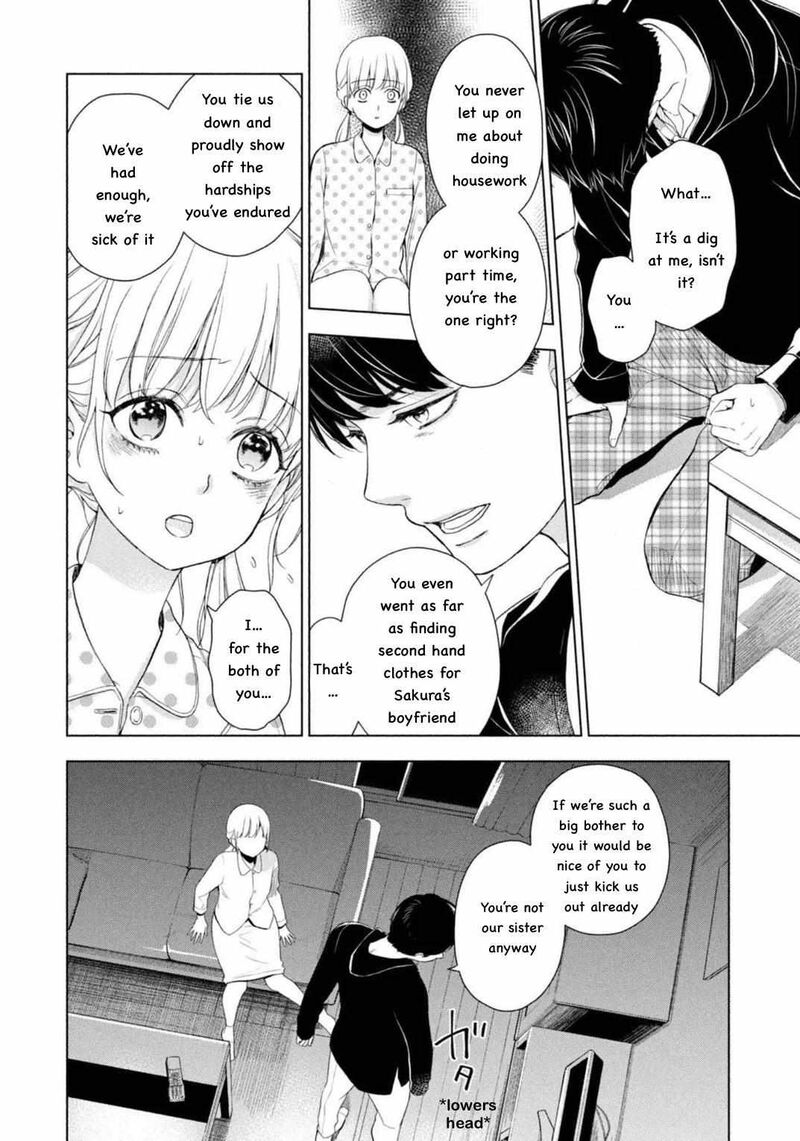 Watakushi To Kowareta Kyuuketsu Ki 7 22