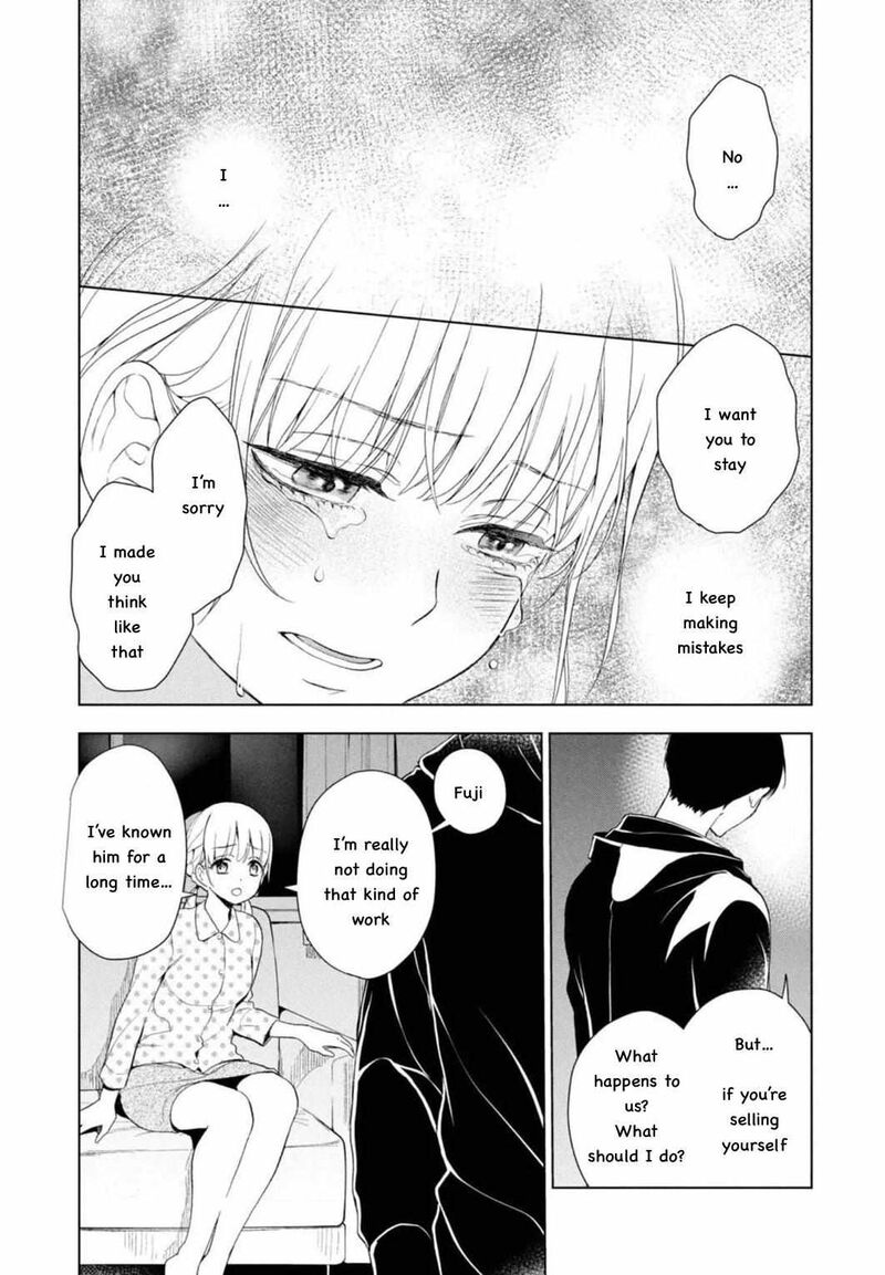 Watakushi To Kowareta Kyuuketsu Ki 7 23