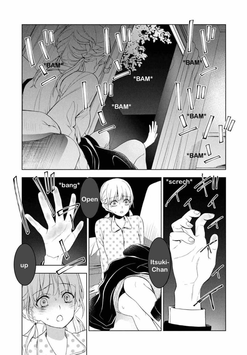 Watakushi To Kowareta Kyuuketsu Ki 7 31