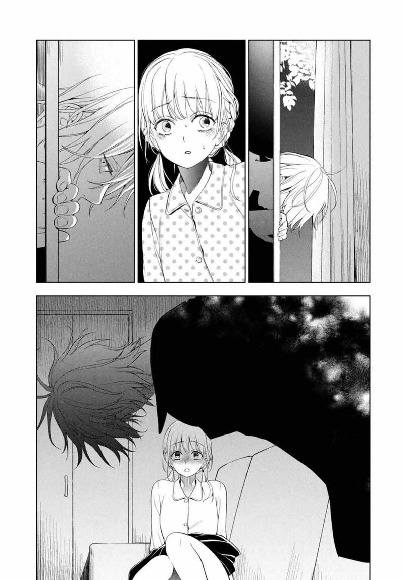 Watakushi To Kowareta Kyuuketsu Ki 7 33