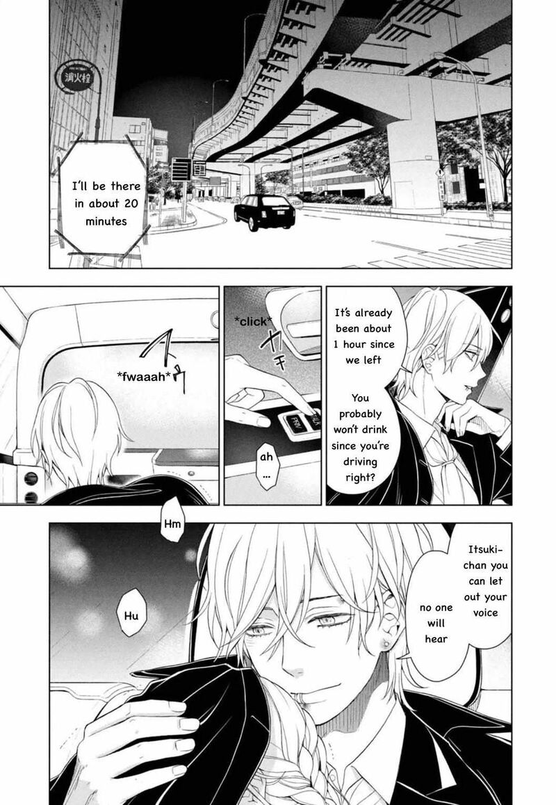 Watakushi To Kowareta Kyuuketsu Ki 7 39