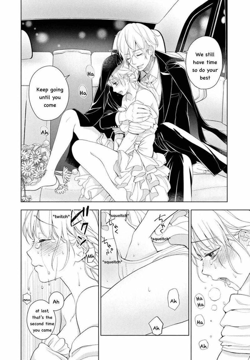 Watakushi To Kowareta Kyuuketsu Ki 7 40