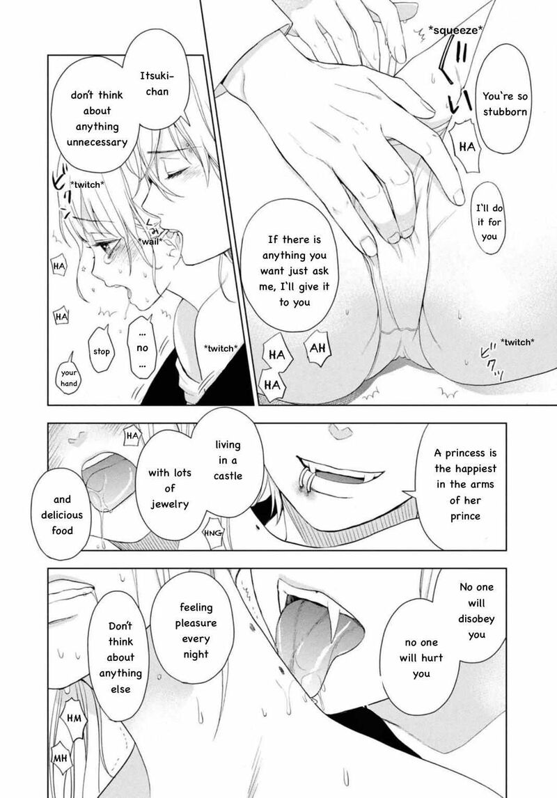 Watakushi To Kowareta Kyuuketsu Ki 7 42
