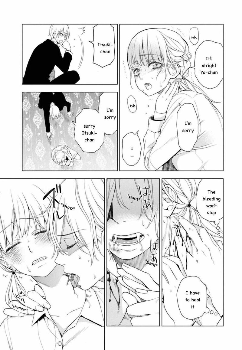 Watakushi To Kowareta Kyuuketsu Ki 7 7