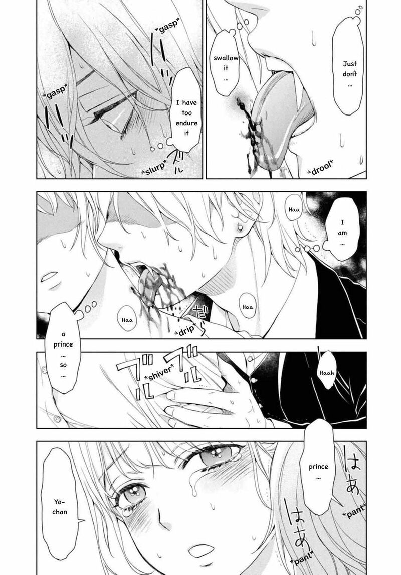 Watakushi To Kowareta Kyuuketsu Ki 7 8