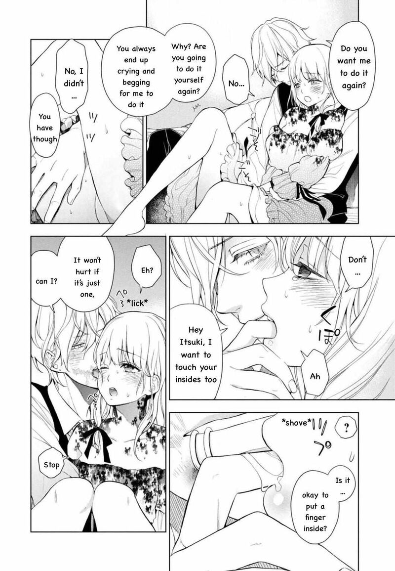 Watakushi To Kowareta Kyuuketsu Ki 8 11