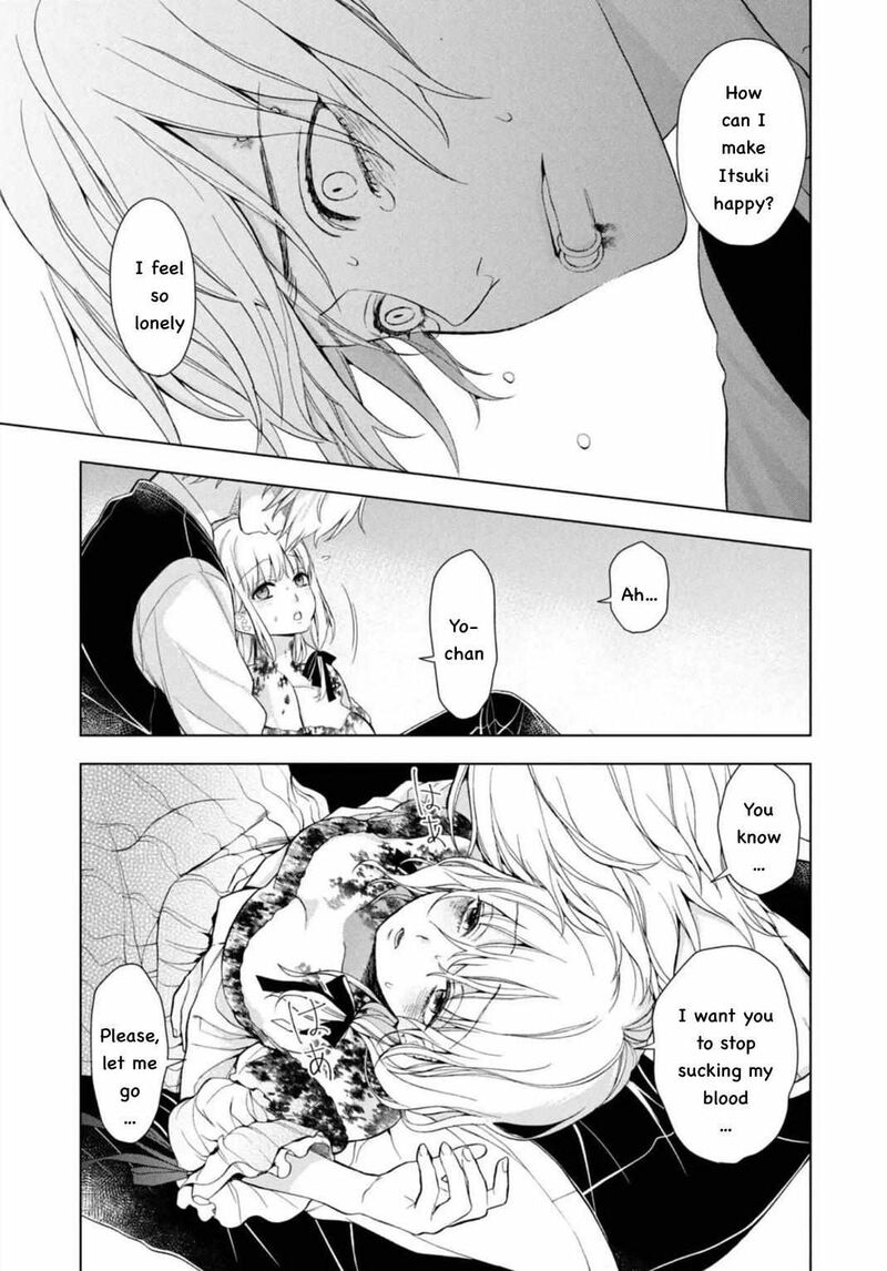 Watakushi To Kowareta Kyuuketsu Ki 8 14