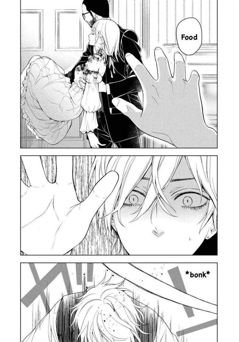 Watakushi To Kowareta Kyuuketsu Ki 8 21