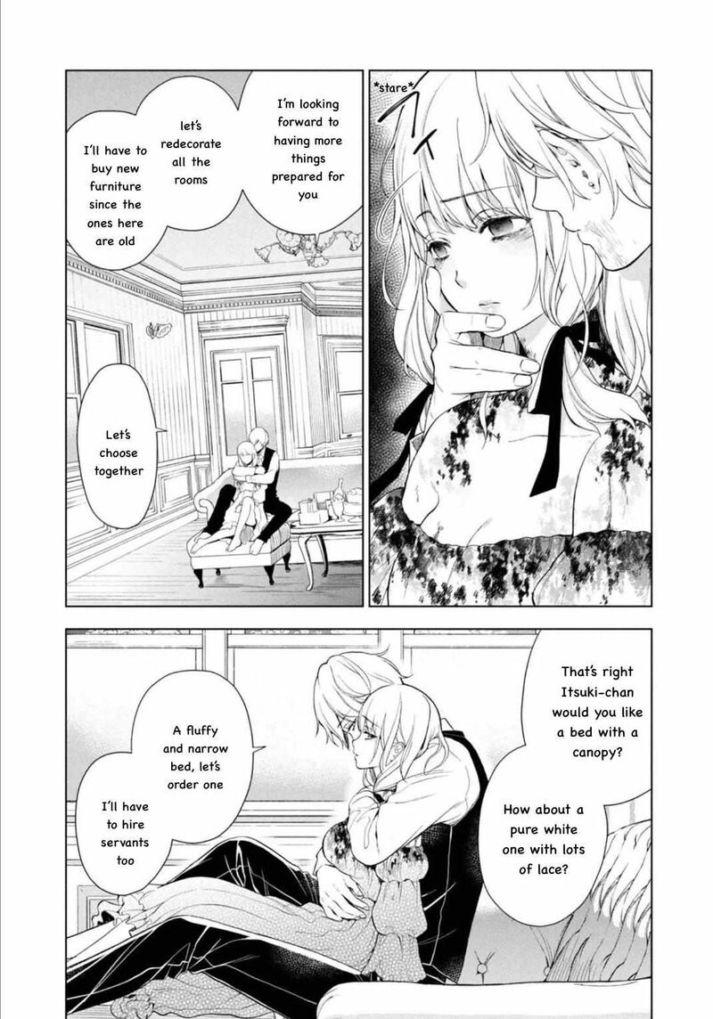 Watakushi To Kowareta Kyuuketsu Ki 8 8