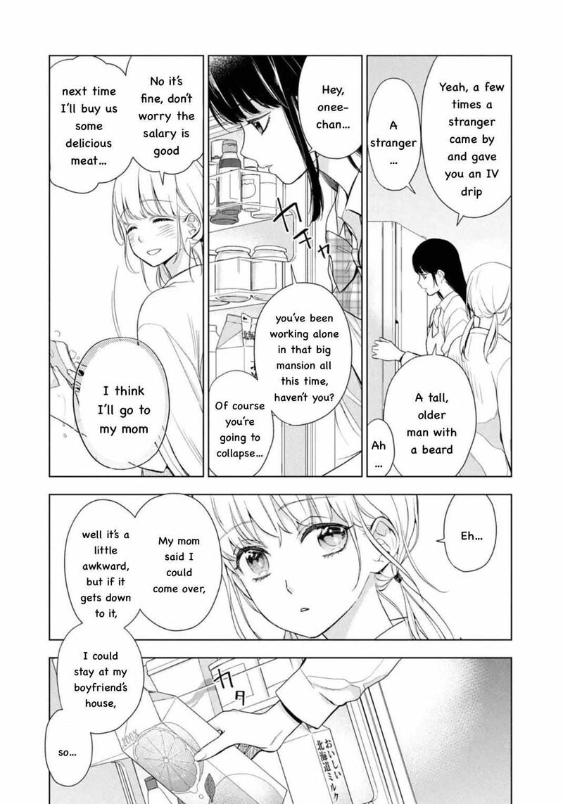 Watakushi To Kowareta Kyuuketsu Ki 9 13