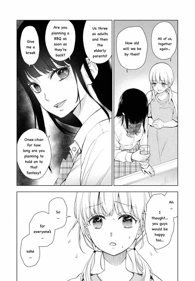 Watakushi To Kowareta Kyuuketsu Ki 9 15
