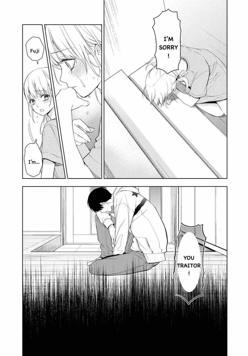 Watakushi To Kowareta Kyuuketsu Ki 9 29
