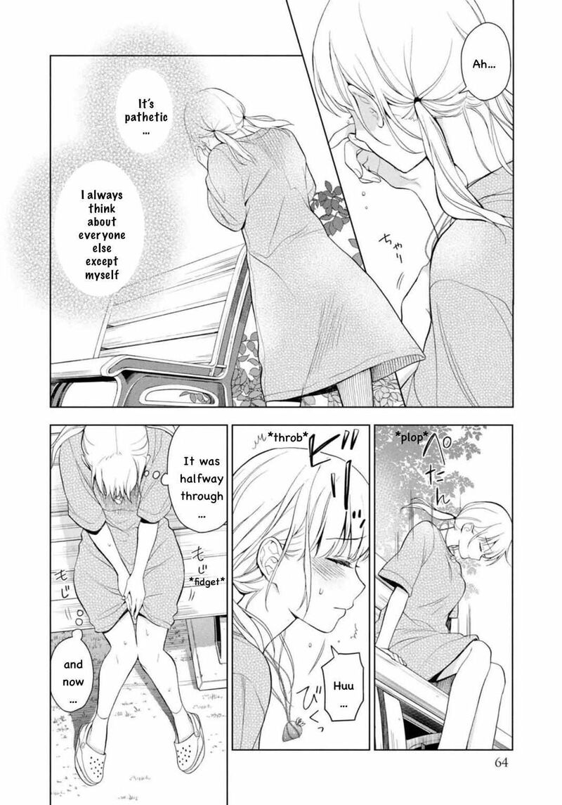 Watakushi To Kowareta Kyuuketsu Ki 9 32