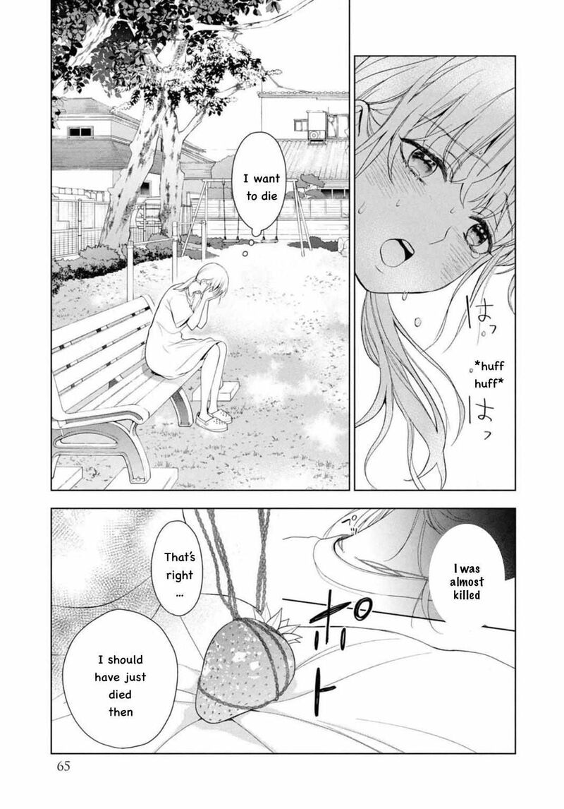 Watakushi To Kowareta Kyuuketsu Ki 9 33