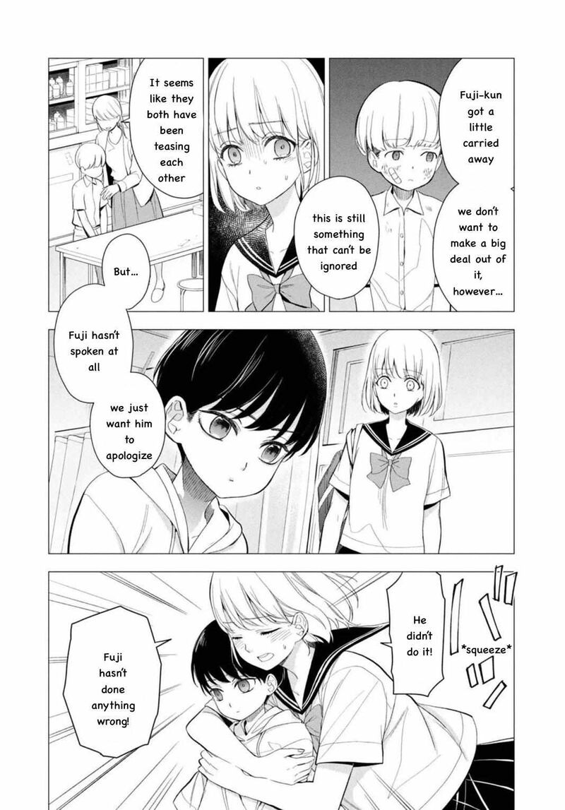 Watakushi To Kowareta Kyuuketsu Ki 9 4