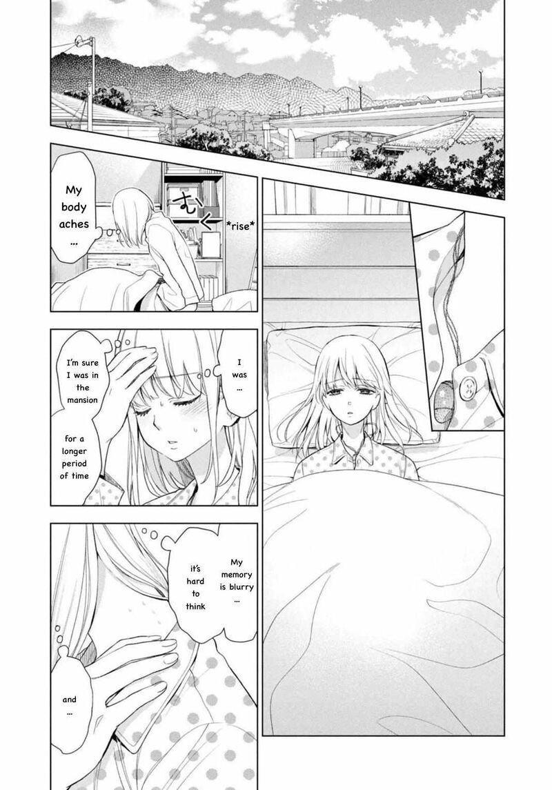 Watakushi To Kowareta Kyuuketsu Ki 9 7