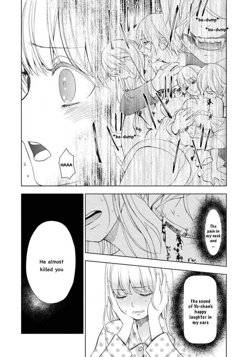 Watakushi To Kowareta Kyuuketsu Ki 9 8