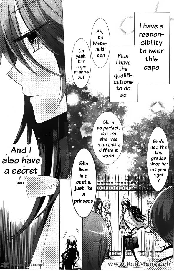 Watanuki San Ni Wa Boku Ga Tarinai 1 18