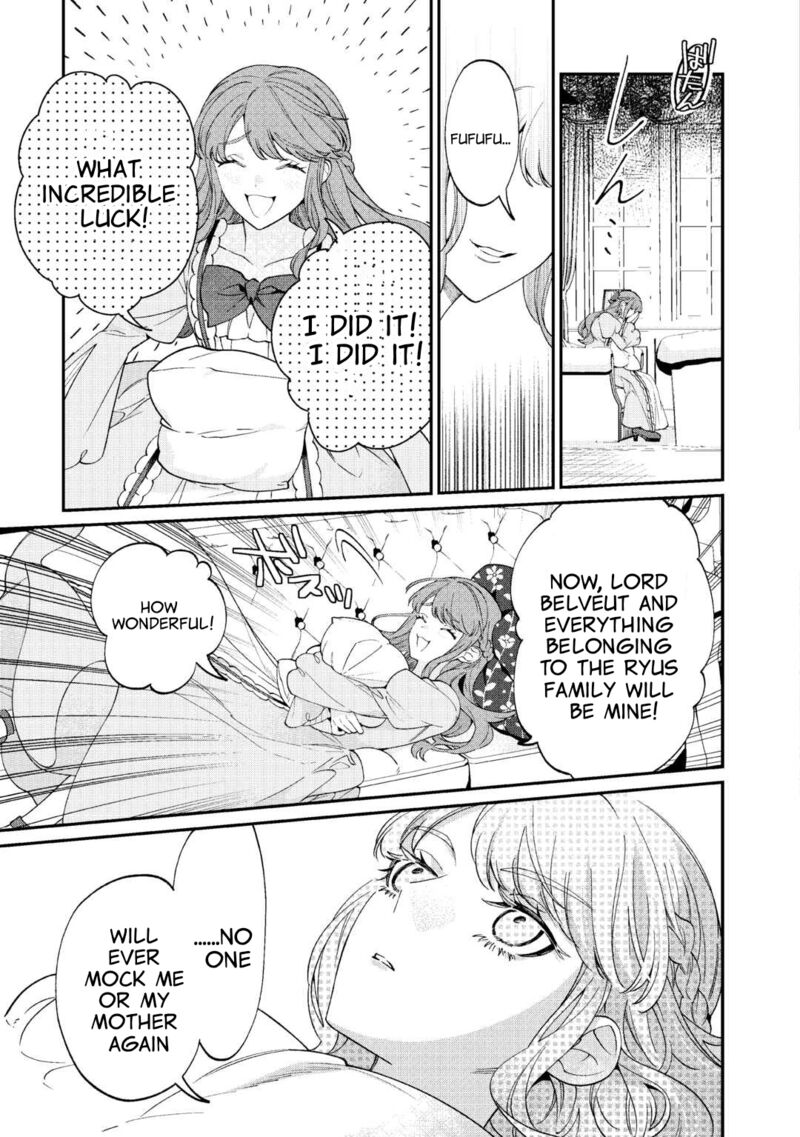 Watashi Ga Shinde Manzoku Desu Ka 1 16