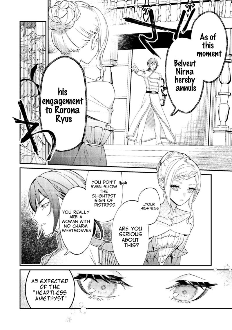 Watashi Ga Shinde Manzoku Desu Ka 1 2