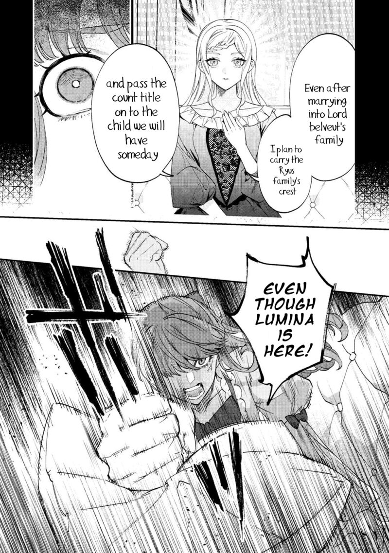 Watashi Ga Shinde Manzoku Desu Ka 1 21