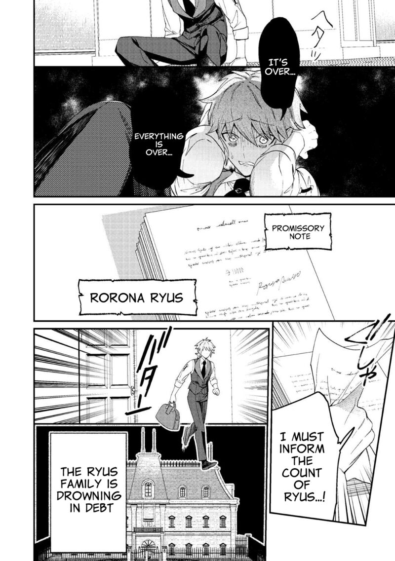Watashi Ga Shinde Manzoku Desu Ka 1 23