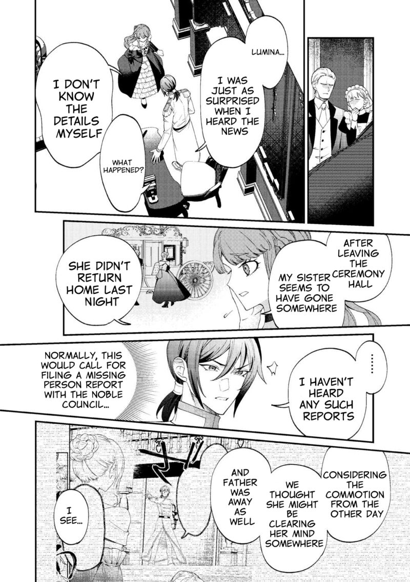 Watashi Ga Shinde Manzoku Desu Ka 1 31