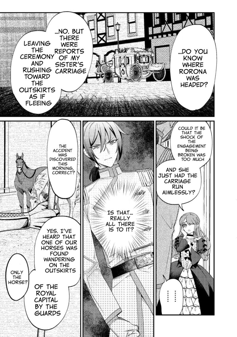 Watashi Ga Shinde Manzoku Desu Ka 1 32