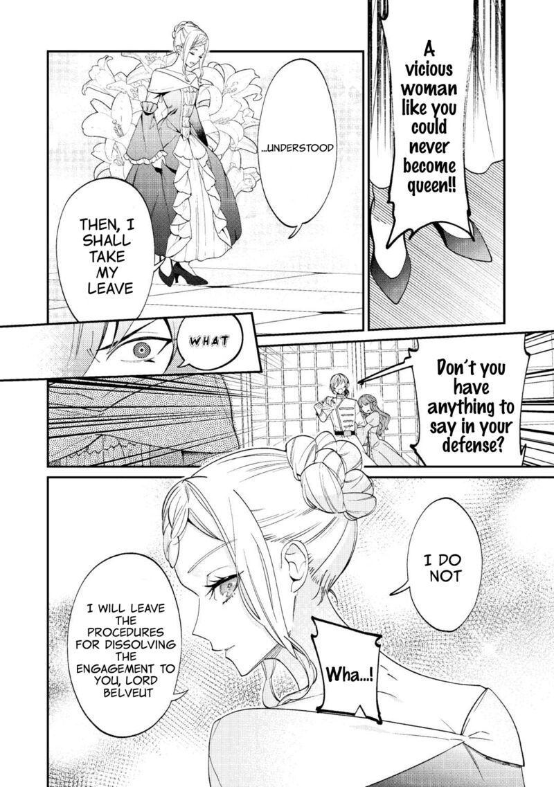 Watashi Ga Shinde Manzoku Desu Ka 1 4
