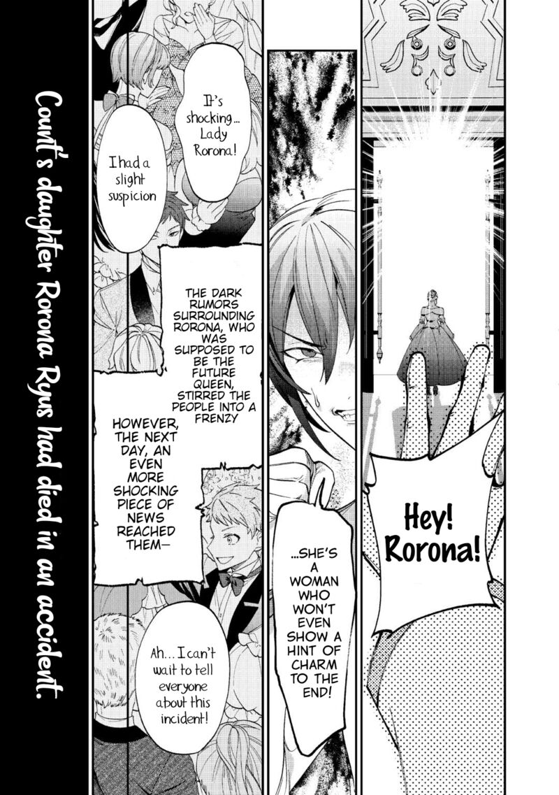 Watashi Ga Shinde Manzoku Desu Ka 1 5