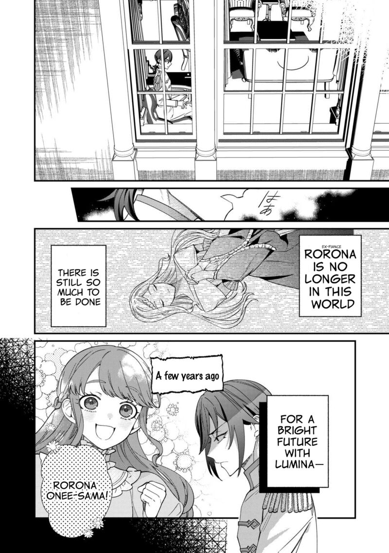 Watashi Ga Shinde Manzoku Desu Ka 2 1