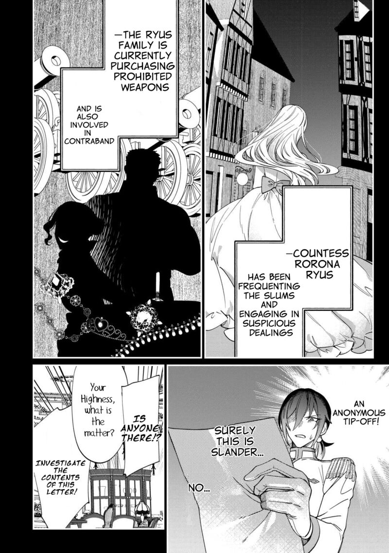 Watashi Ga Shinde Manzoku Desu Ka 2 10