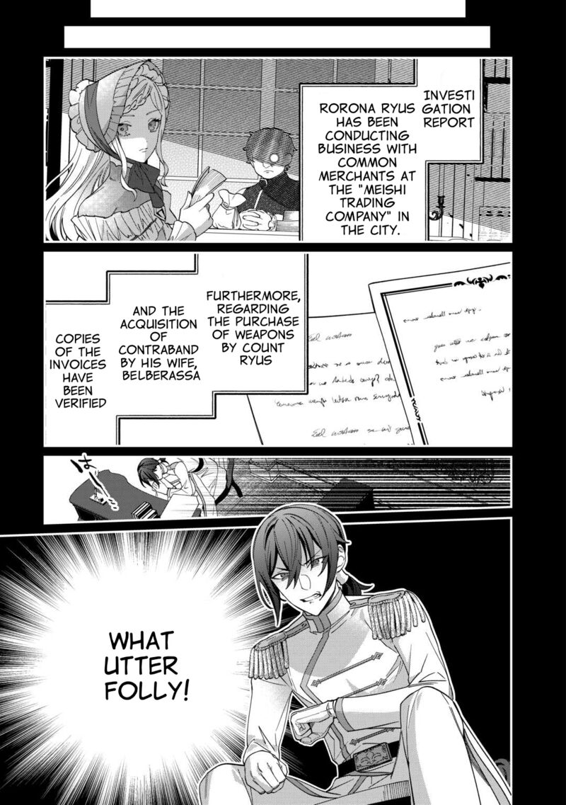 Watashi Ga Shinde Manzoku Desu Ka 2 11
