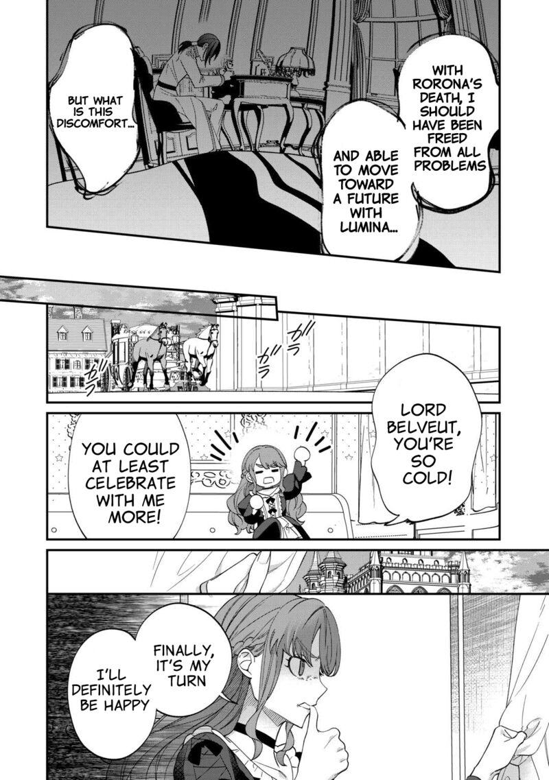 Watashi Ga Shinde Manzoku Desu Ka 2 14
