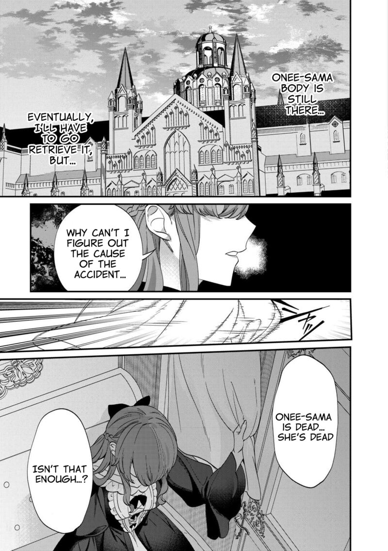 Watashi Ga Shinde Manzoku Desu Ka 2 21