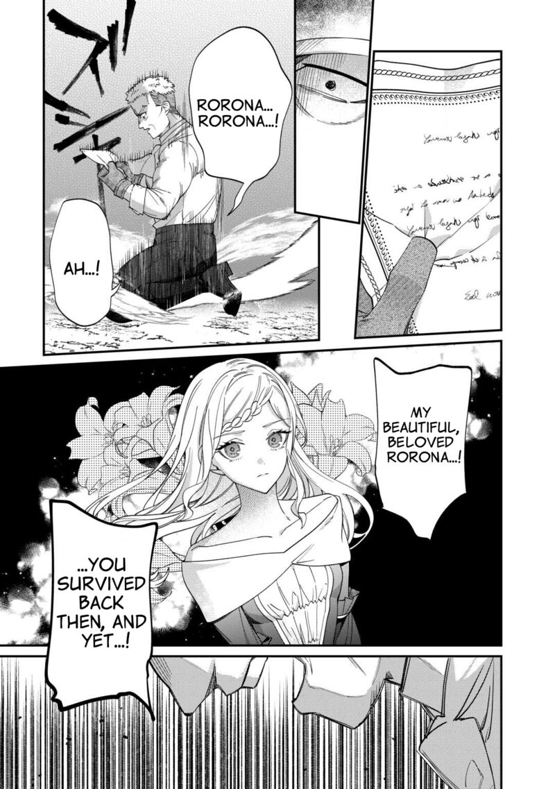 Watashi Ga Shinde Manzoku Desu Ka 2 23