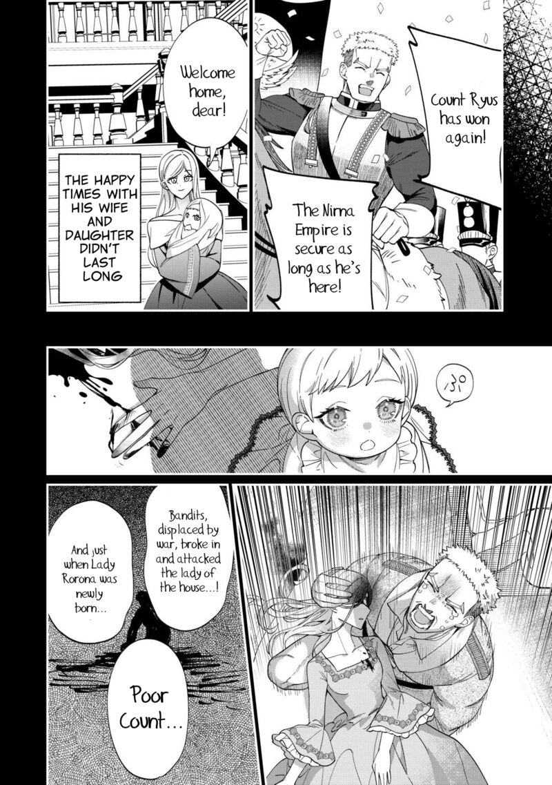 Watashi Ga Shinde Manzoku Desu Ka 2 24