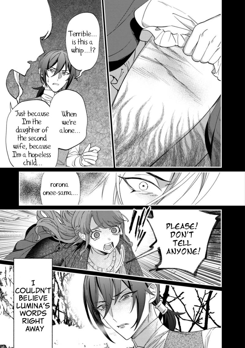 Watashi Ga Shinde Manzoku Desu Ka 2 5