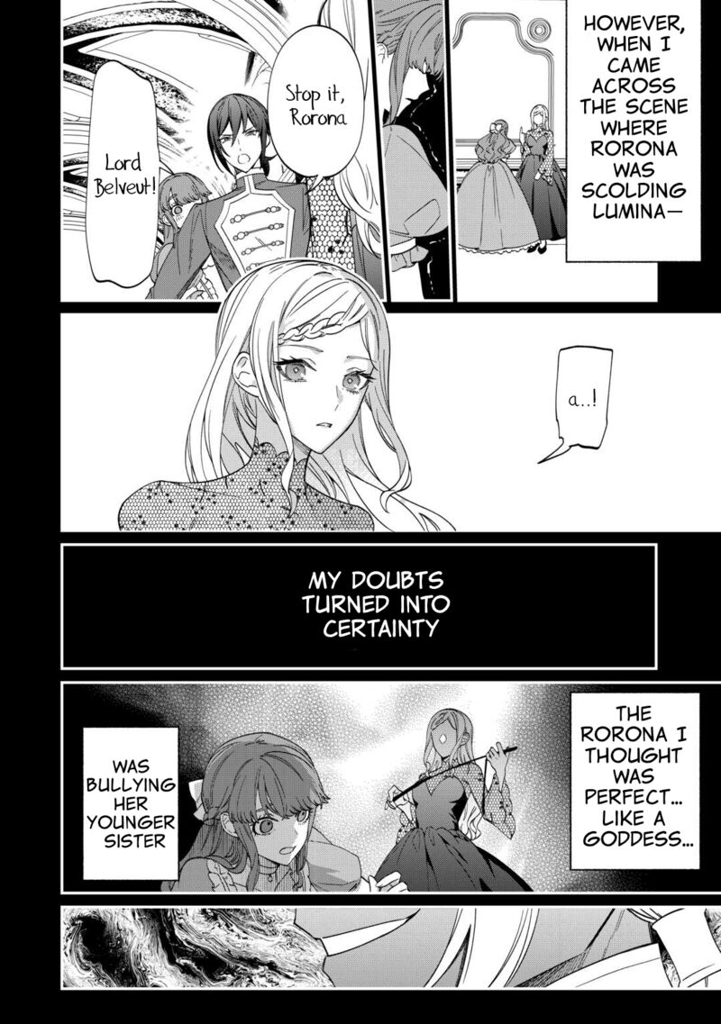 Watashi Ga Shinde Manzoku Desu Ka 2 6