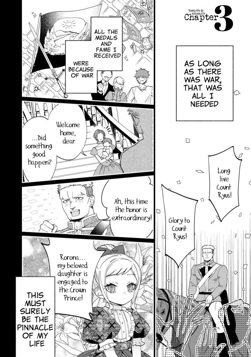 Watashi Ga Shinde Manzoku Desu Ka 3 1